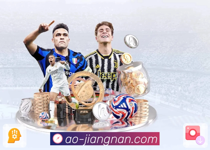 球队资讯与专题