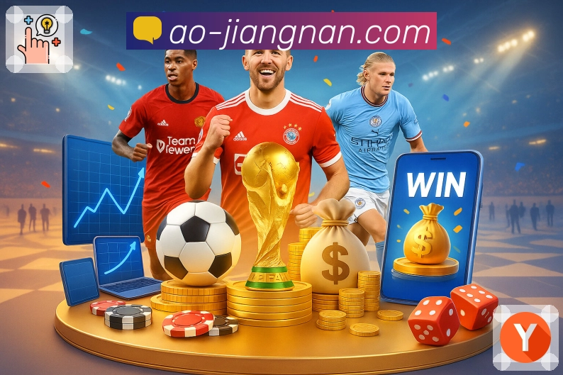 江南体育APP 封面图